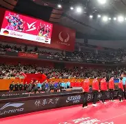 赛地聚焦：欧超杯赛后热度飙升；北京国安完成体检；质疑声仍在；纪律约束更严格的简单介绍